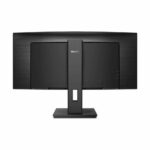 Philips 342B1C Curved-Monitor 34 Zoll (86,36cm) Schwarz