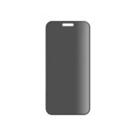 PanzerGlass 3-in-1 Privacy Protection Bundle iPhone 16 Pro – Bild 4