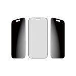 PanzerGlass Privacy BK Rahmen iP 17 UWF Fastfit – Bild 4